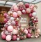 Dusty Rose Balloon Arch Kit Double Stuffed Pink Balloon Garland Pastel Light Pink Mauve Pearl White Rose Gold Latex Balloons for Birthday Baby Shower Bridal Wedding Bachelorette Party Decorations